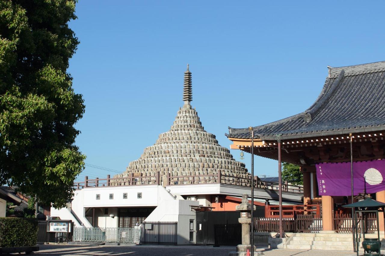 Tabist Kyogura Kyoto Nijo Hotel Kültér fotó