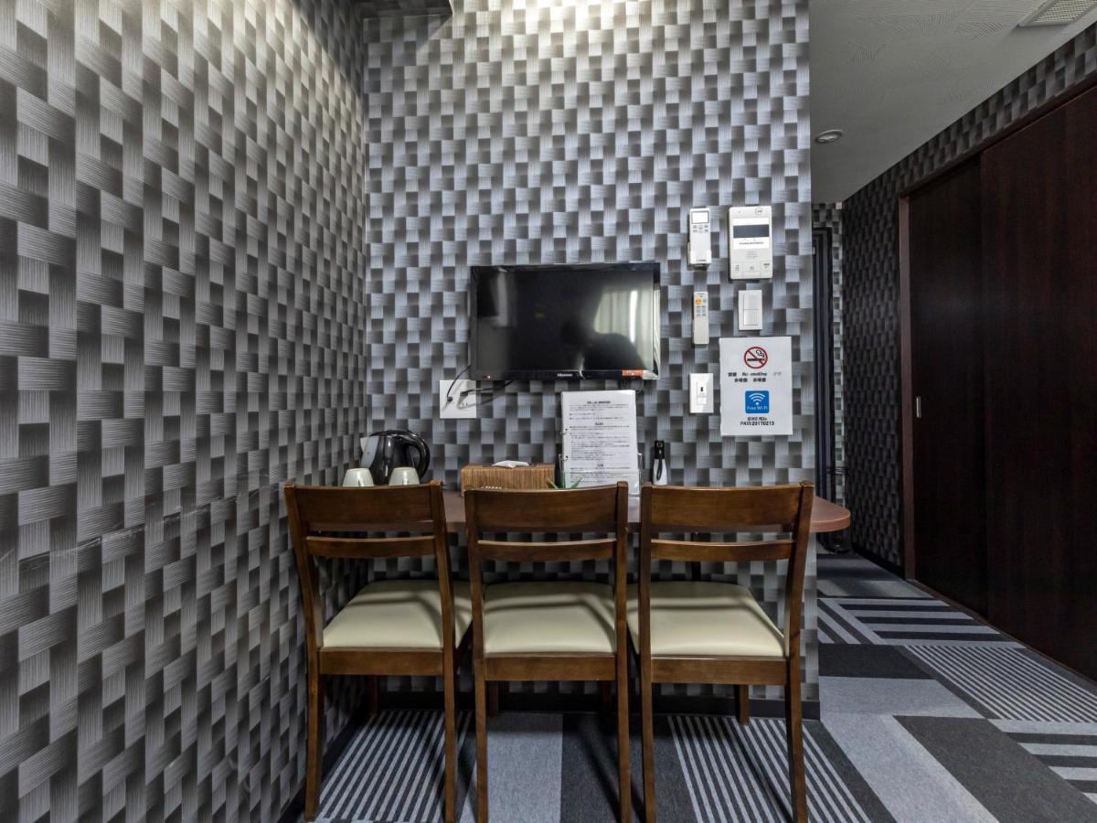 Tabist Kyogura Kyoto Nijo Hotel Kültér fotó