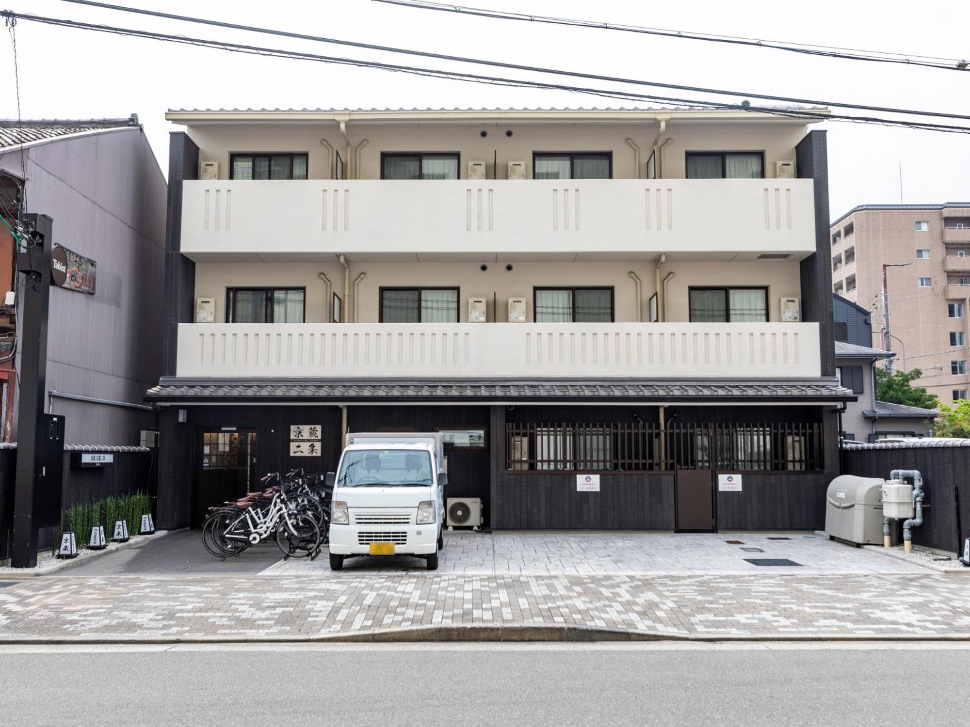 Tabist Kyogura Kyoto Nijo Hotel Kültér fotó