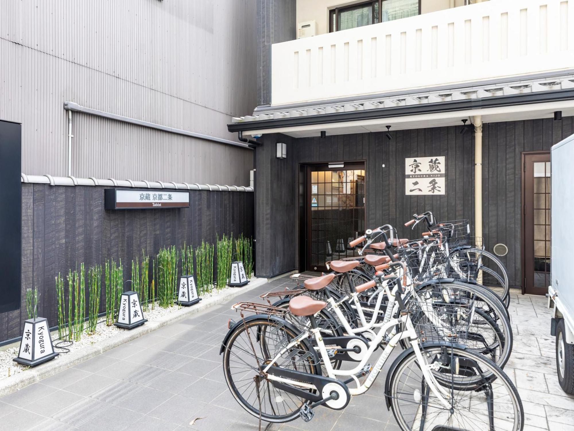 Tabist Kyogura Kyoto Nijo Hotel Kültér fotó